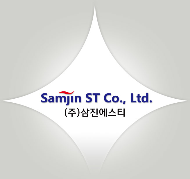 Samjin ST Co., Ltd. (주)삼진에스티